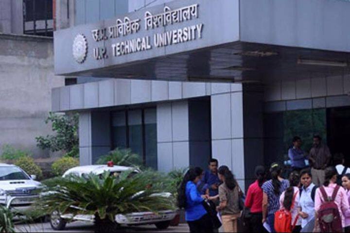 campus-view
